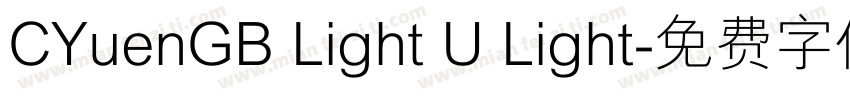 CYuenGB Light U Light字体转换
